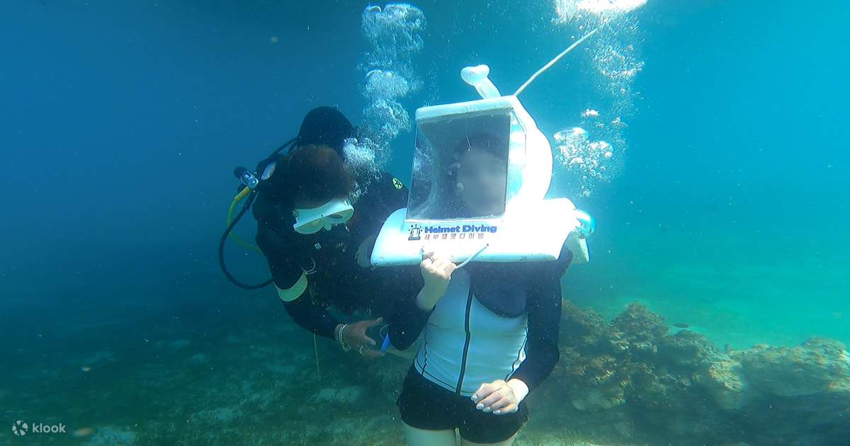 セブ島のヘルメットダイビング体験とシーウォーキングのスリルを発見